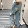 Women's High-Waist Retro Distressed Wide Leg Jeans - Autumn 2024 Collection