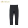 Champion All-Weather Ice Skin Tech Sunscreen Men's Pants