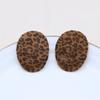 Elegant Retro Leopard Print Stud Earrings - Versatile & Stylish Flocked Cloth Design
