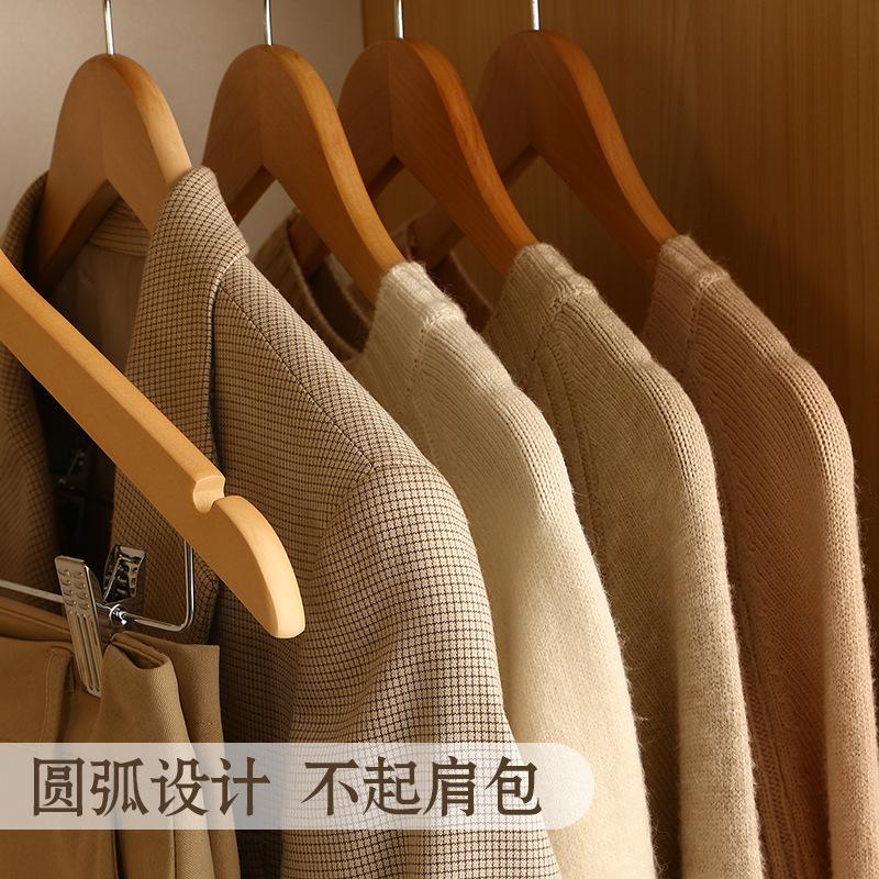 Solid Wood Hanger Household Non-Slip And Non-Marking Clothing Hanging Hotel With Clip Wooden Clothes Rack Set Integrated Pants Rack Support