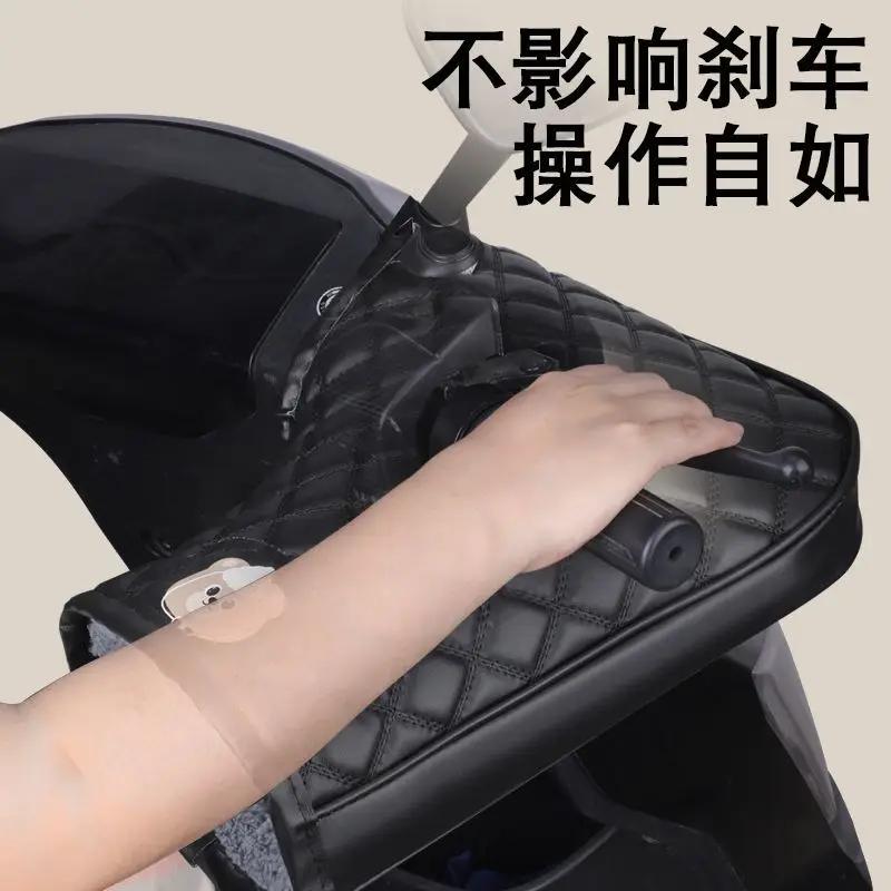 Elektrische Motorfiets Stuurhoes Winter Warm Batterij Auto Handschoenen Waterdichte Windscherm Handschoenen Plus Fluweel Verdikt Katoen