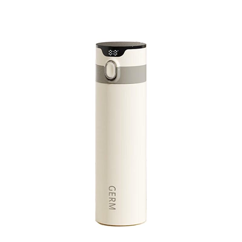 Germ Smart Digital Display Thermos