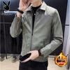 Men's Casual Jackets & Tees