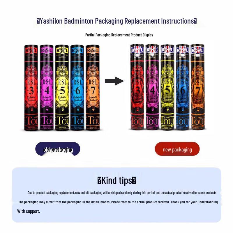 RSL NO.3 Professionella Fjäderbollar för Badminton