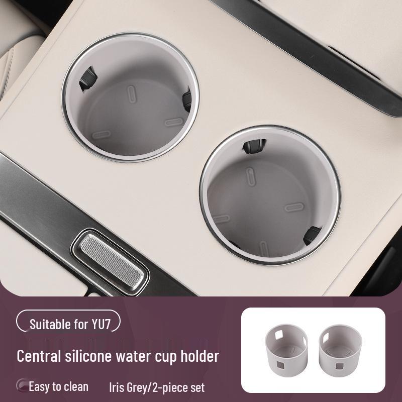 Anti-Slip Silicone Mat for Xiaomi YU7 Center Console Cup Holder, Car Interior Modification Accessory