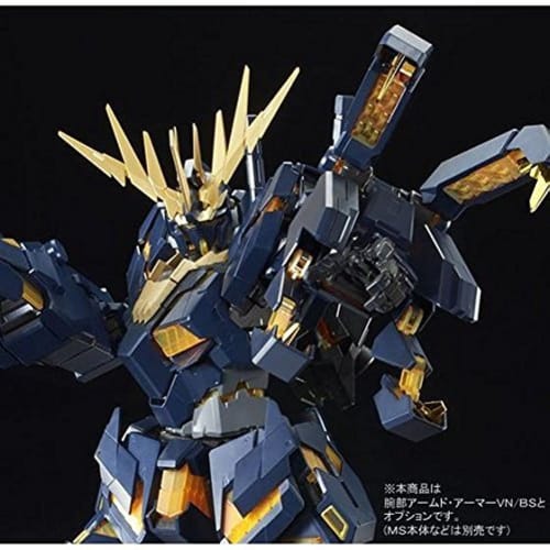 BANDAI PG 1/60 Expansion Unit Armed Armor VN/BS Plastic Model (Hobby Online Shop Exclusive)
