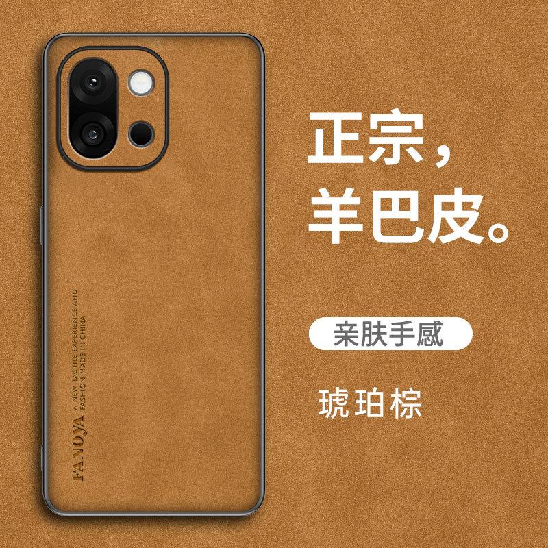 Applicable to OnePlus 15 Sheep Babi mobile phone case OnePlus 13 all-inclusive OnePlus 12R anti-drop OnePlus 12 protective case