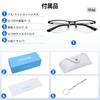 Blue Light Blocking Computer UV Harmful Light Fashion Frost Black [Dollger] Glasses, Glasses, Ultra-Lightweight, Stylish, Protection, Unisex,