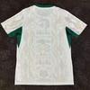 2026 World Cup Senegal Home White Short Sleeve Jersey