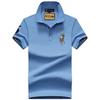 TrendHub Polo Shirt Men Cotton Mens Short Sleeve Solid Color Embroidery Business Casual Polo Shirt