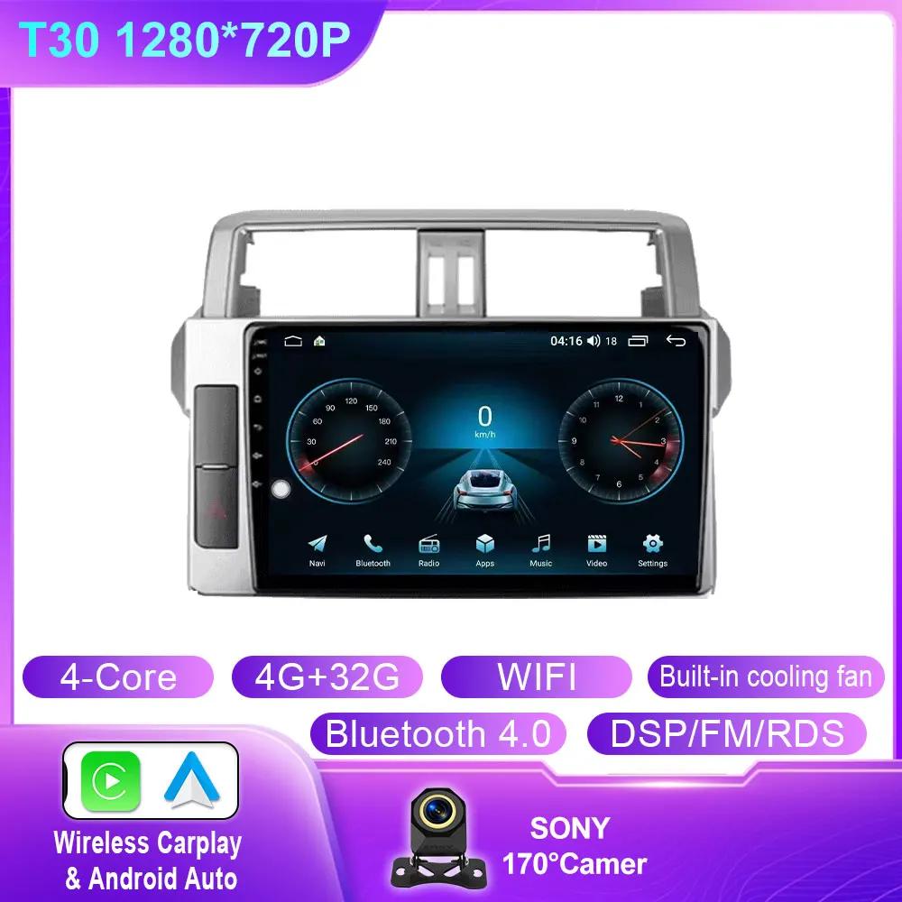 

Для Toyota Land Cruiser Prado 150 2013 - 2017 Carplay Auto GPS Car Radio Navigation Multimedia Video Player Stereo BT Android 14