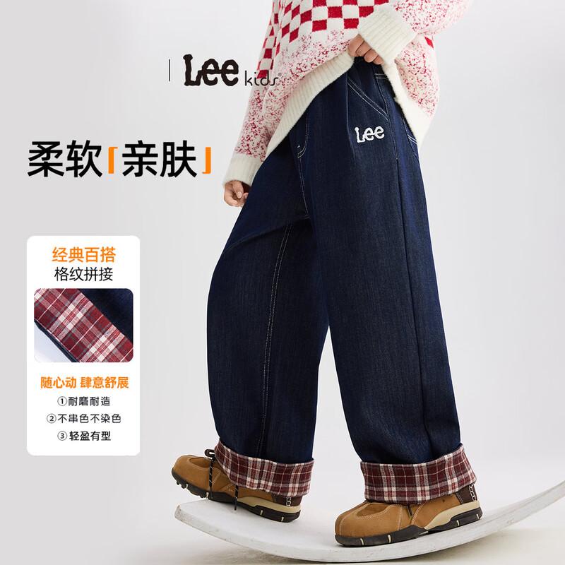 LeeKids Kids  Classic Straight-Leg Jeans 120