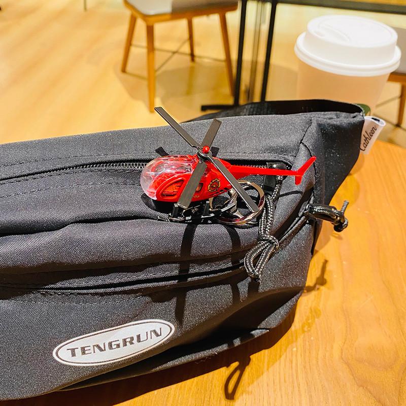 Creative Alloy Helicopter Keychain Cute Bag Accessory For Men And Women
