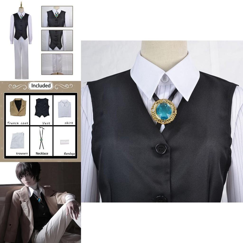 Wyrafinowany strój cosplay Dazai Osamu Peruka Płaszcz trencz Bungo Stray Dog Halloween Karnawał