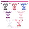 Hollow Sexy Thong Low Waist Transparent Lace Elastic Underwear Women's French Temptation Seamless T Pants 2154
