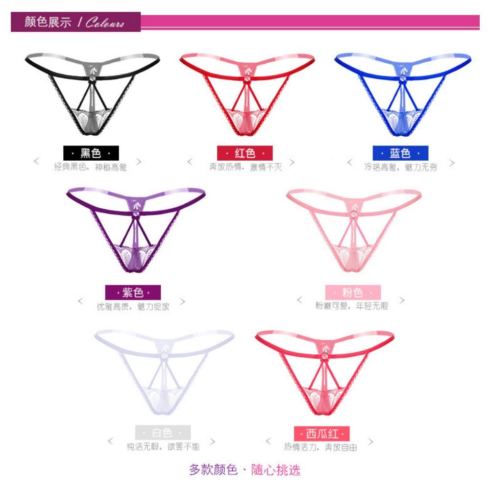 Hollow Sexy Thong Low Waist Transparent Lace Elastic Underwear Women's French Temptation Seamless T Pants 2154