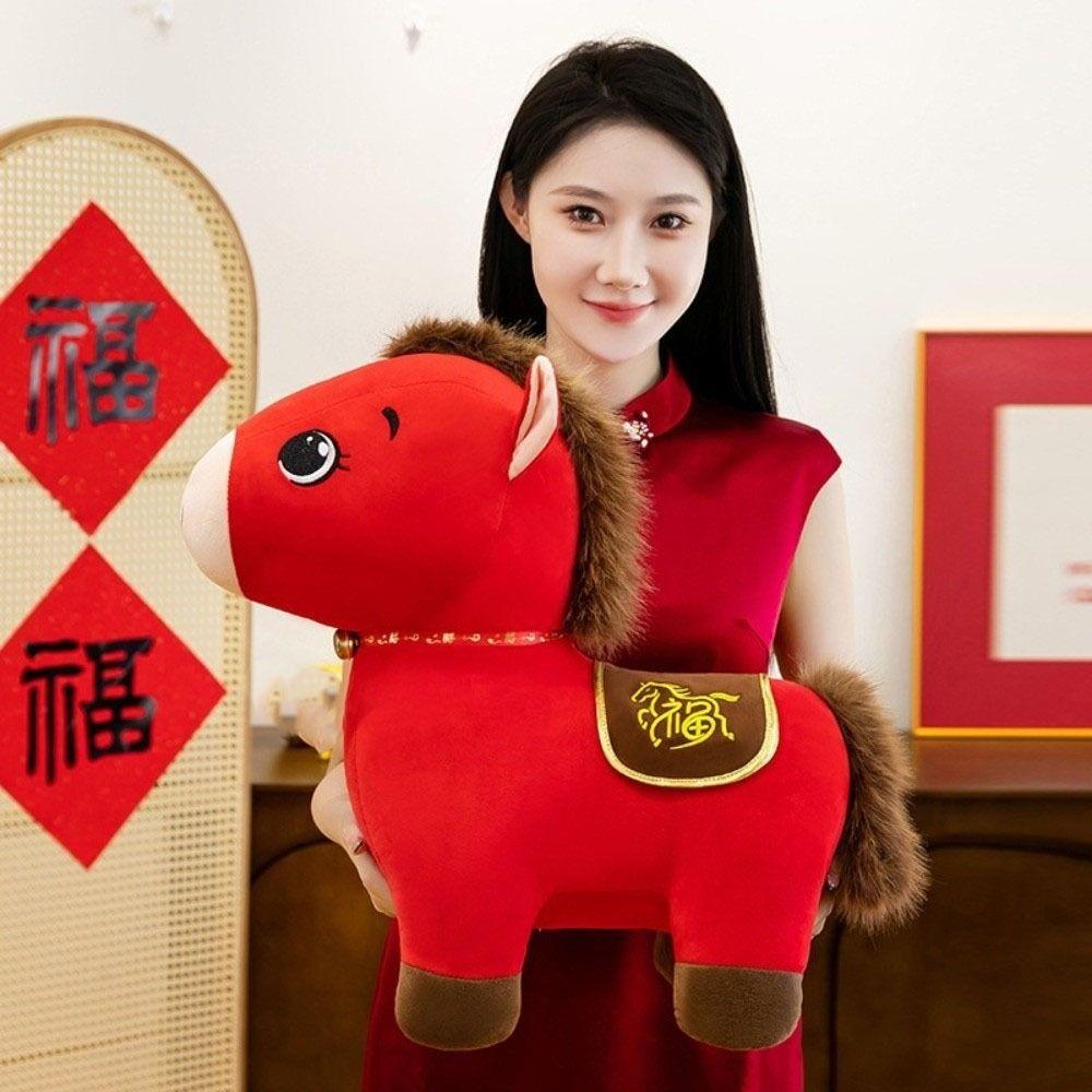 Soft Stuffed Plush Horse Doll Letter Print Pony Animal Toys Horse Year Mascot Chinese New Year