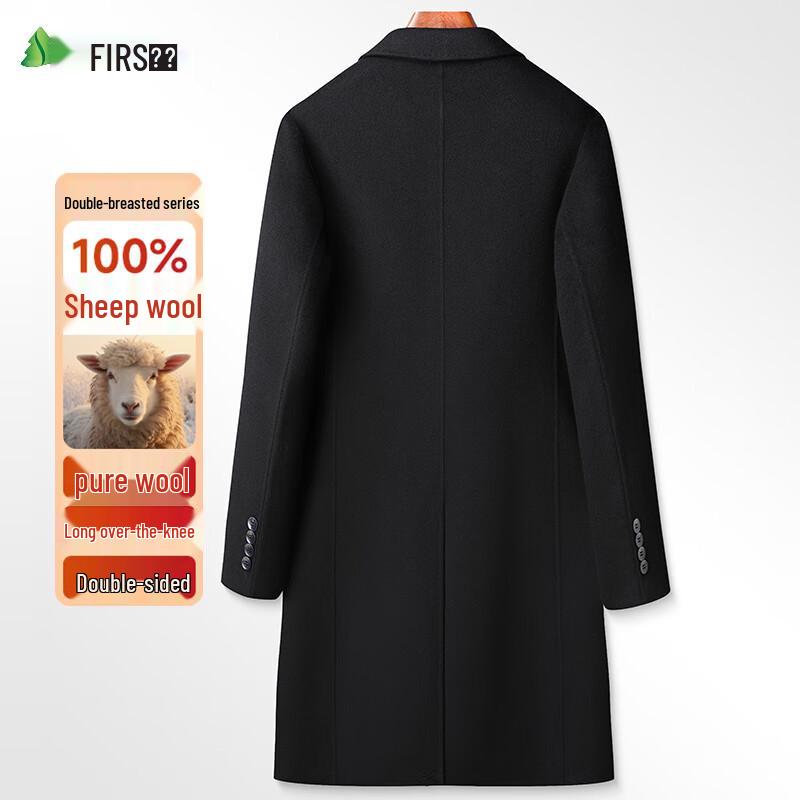 Shanshan Men's 100% Wool Double-Breasted Long Overcoat