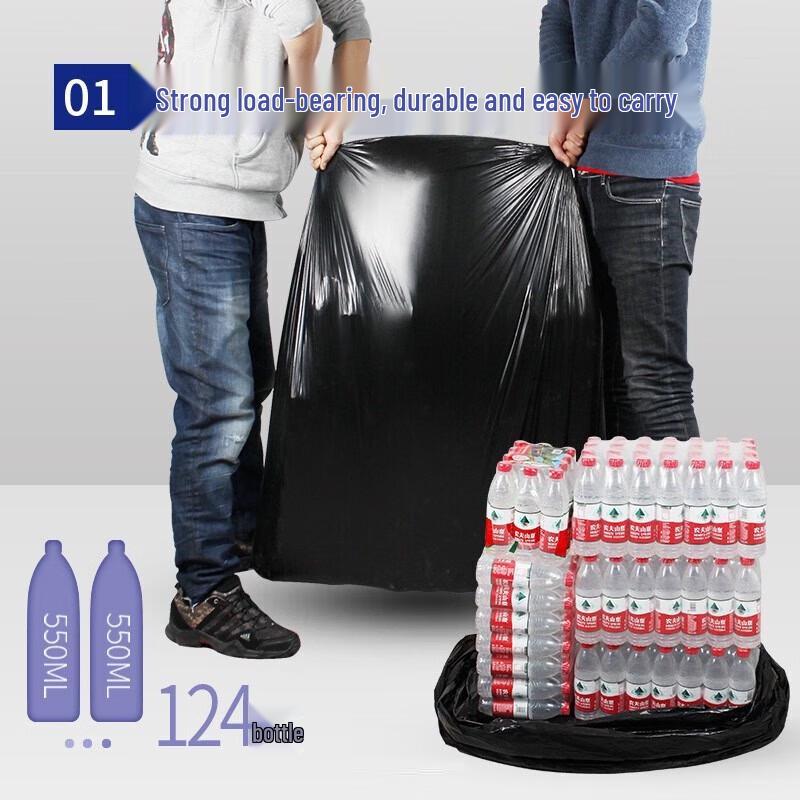 Aokedu Heavy Duty Outdoor Black Garbage Bags