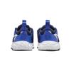 Nike Team Hustle D11 TD Hyper Royal Baby Sneakers Blue Obsidian White DV8995-400