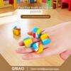 Classic Children's Hand-Eye Coordination Game: 'Pick and Throw Stones