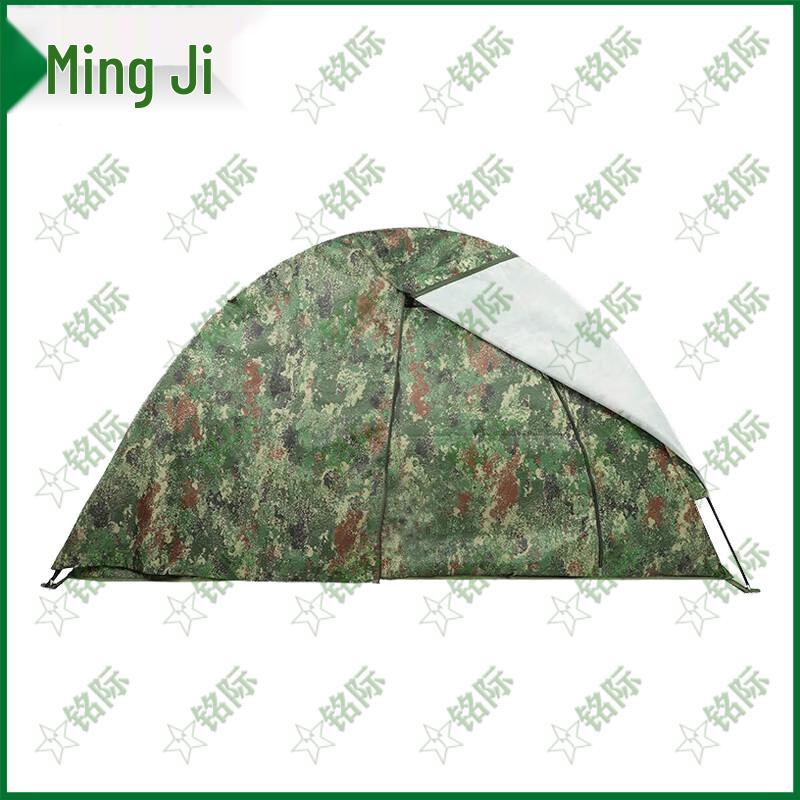 Mingji Four-Season Outdoor Camping Tent
