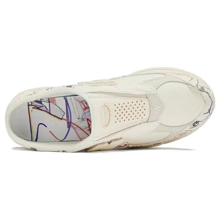 Bryant Giles x New Balance 2002R Mule Topánka umelcov Unisex Tenisky Biela Béžová Moonbeam M2002RM1