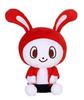 Maizen Sisters Large Plush Toy - Zenichi (Maizen) - Approximately 25cm