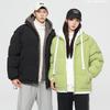 High-quality fake two-piece hooded cotton-padded jacket for men's winter new thickened loose warm cotton-padded jacket