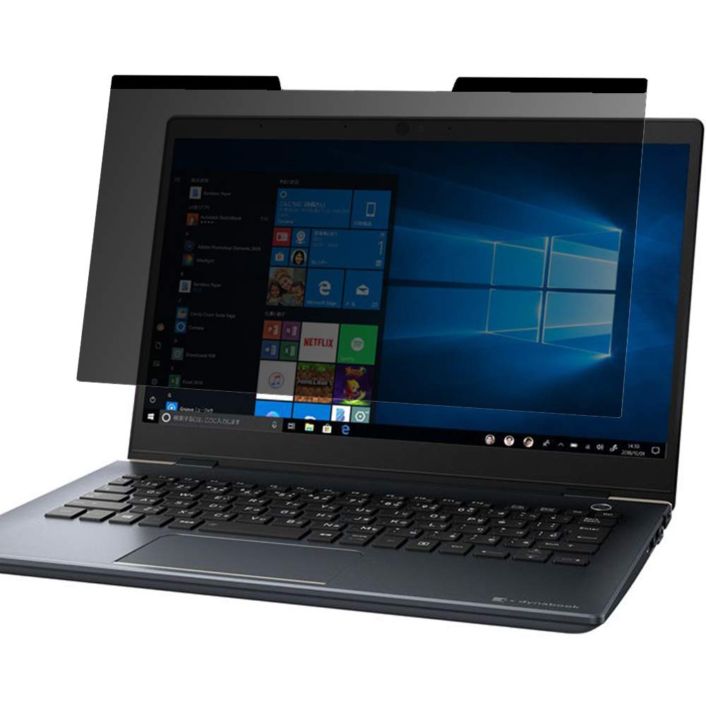 

Lifeinnotech 13,3-дюймовый (16:9) Магнитная защитная пленка для конфиденциальности, блокирующая синий свет, антибликовая, двусторонняя, легко крепится и снимается