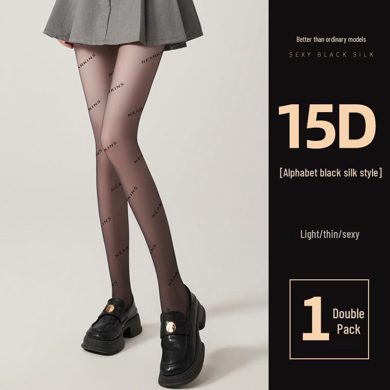 Women's 0D Anti-Snag Durable Sheer Black Stockings, Non-Slip and Sexy Pantyhose