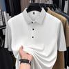 Mens Casual Striped Sleeve Polo Shirt Short Sleeve Business Breathable Lightweight Summer Top
