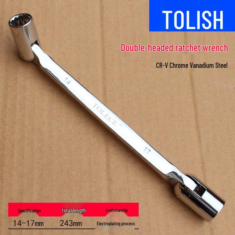 

Регулируемый двусторонний торцевой ключ, 8-32 мм, многофункциональный вращающийся ключ, инструмент для авторемонта.