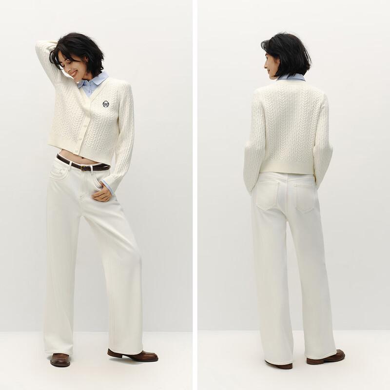 Semir Women's Faux Two-Piece Knit Cardigan