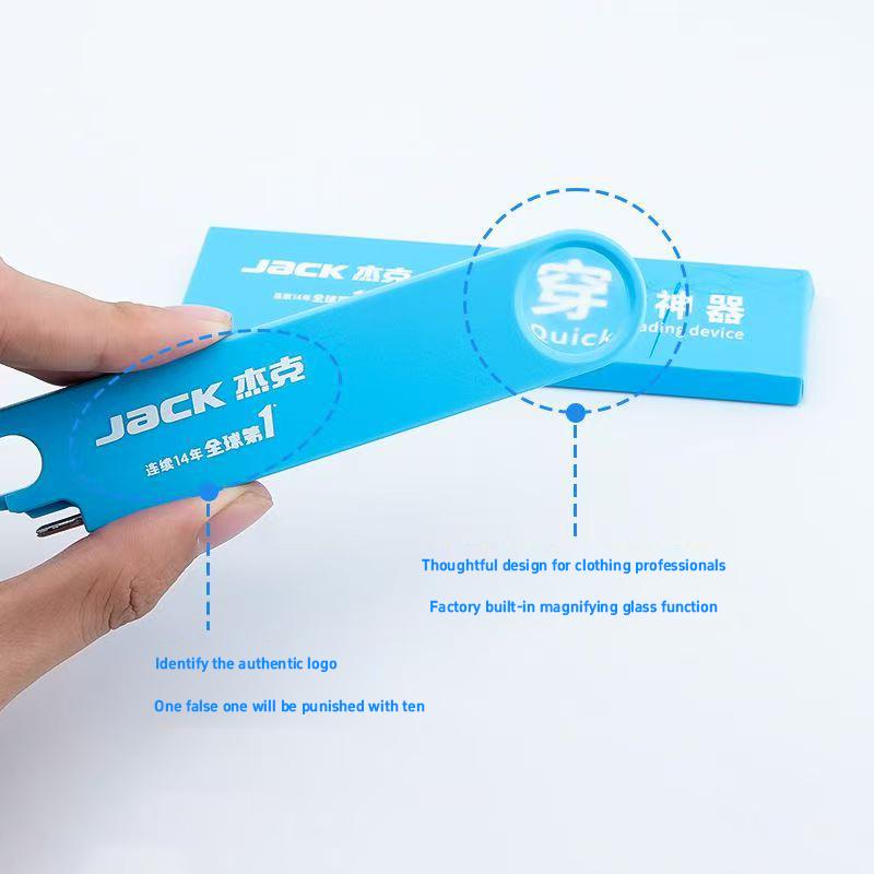 1/2/3PCS Original Multi-Functional Anti-Prick Wire Threading Device Magnetic Absorption Nano One-Second Threading Scale Feature