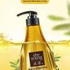 Ziyuan Ginger Extract Strengthening Shampoo, 400ml