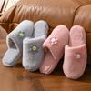 Sapatos de mulher – Pantufas para mulheres