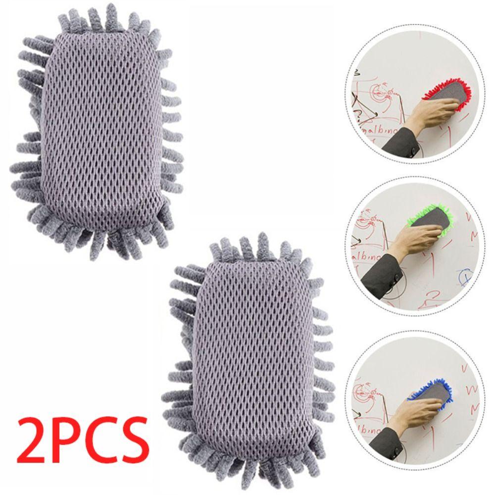 

2 шт. губка для очистки синели от пыли, многоразовые инструменты для протирания белой доски, офисные школьные канцелярские принадлежности