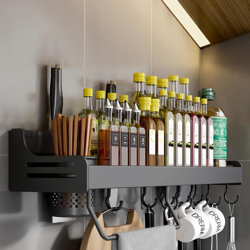 Danle Punch-Free Wall-Mounted Kitchen Storage Rack with Knife Holder
