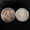 Antique Iron Box of European and American Silver Zodiac Coins