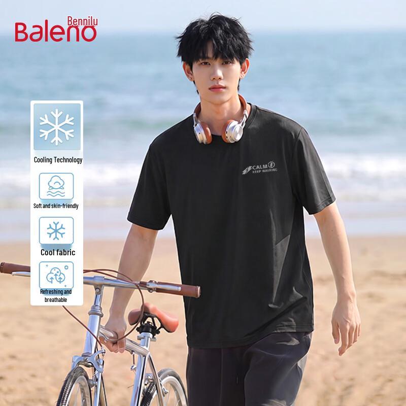 Baleno Men s Cool Mesh Breathable Loose Fit Short Sleeve T-Shirt XL