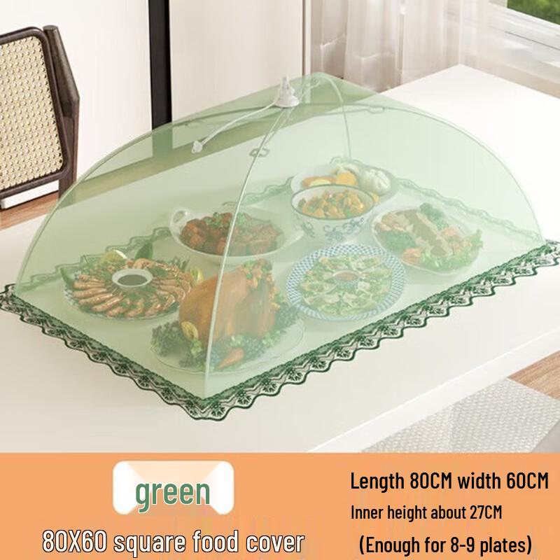 Складная сетчатая палатка-крышка для еды