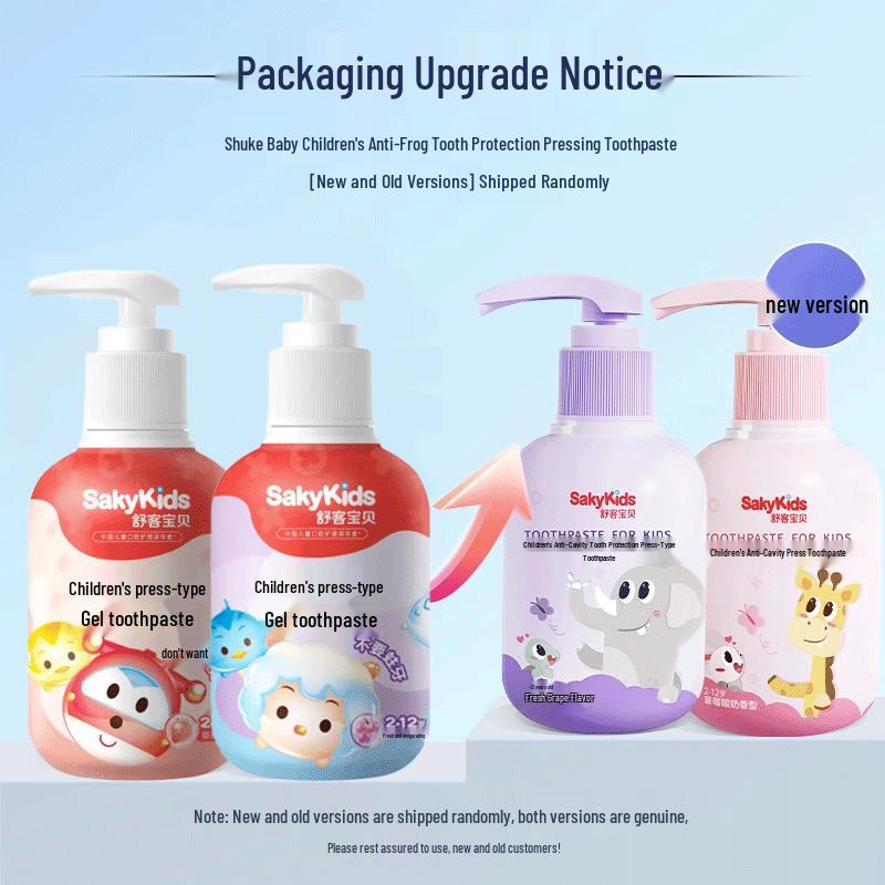 Sakol Kids Anti-Cavity Toothpaste