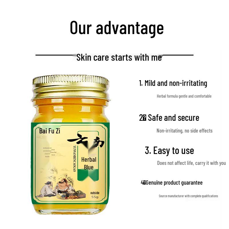 Баифуцзы Юньнаньский Травяной Крем от Зуда - Антибактериальная Мазь для Кожи 55 г Standard Size