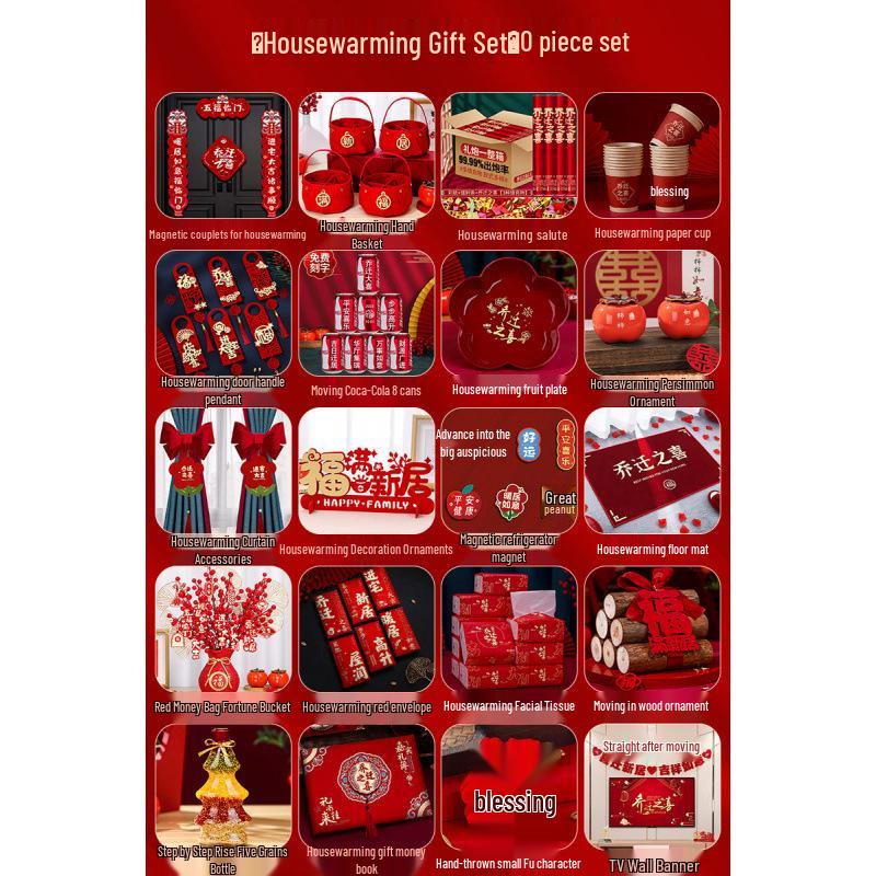 Auspicious Housewarming Gift Money Record Book for New Home Events - Double Happiness Design