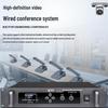 Huido YX-X2 Professional Wired Conference Microphone System (CN version)