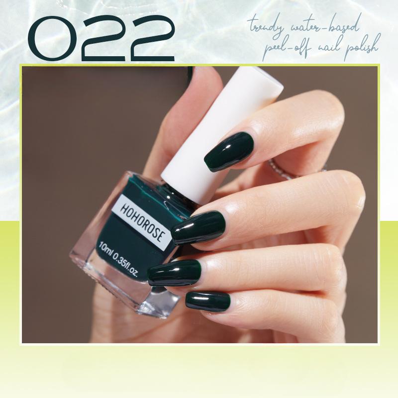 HOHOROSE Oja nouă pe bază de apă Uscare rapidă Fără coacere Lacrimă Albire Nail Art