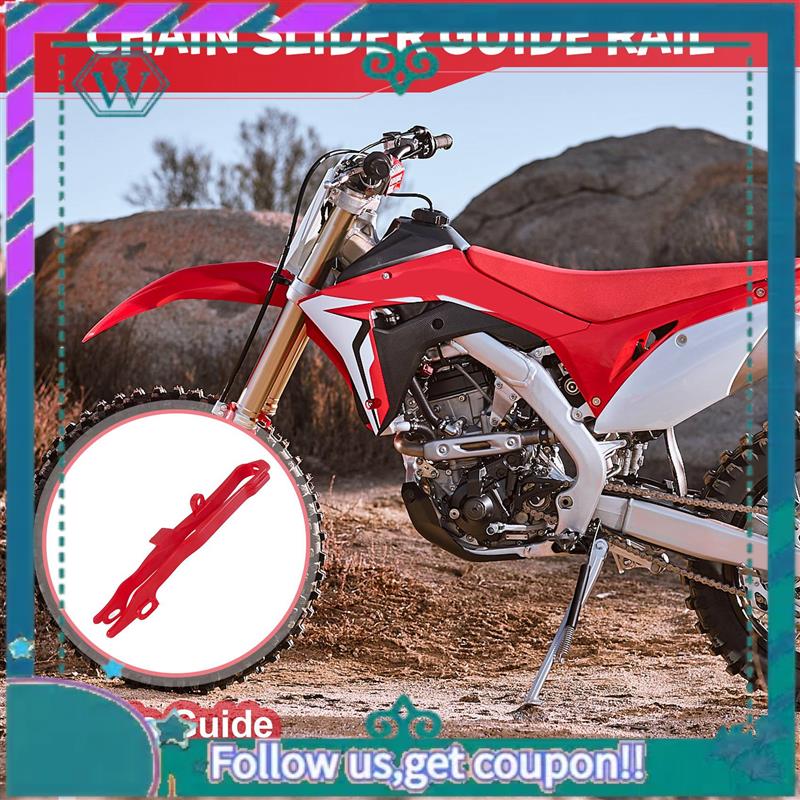AA92-Мотоцикл Питбайк Внедорожный Направляющая цепи Для Honda Crf250 Crf250r Crf450r красный
