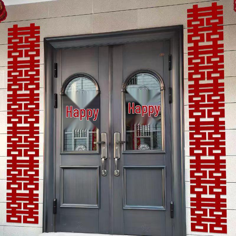 Double Happiness Wedding Room Decoration: Long Strip Happy Sticker for Wall & Floor - Perfect Wedding Celebration & Dress-up Supplies
