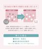Delicate Zone Smell Care Moisturizing Vaginal Irrigator Made In Japan X 6 Bottles Contains Lactic Acid Bacteria and Beauty Ingredients Tested for
